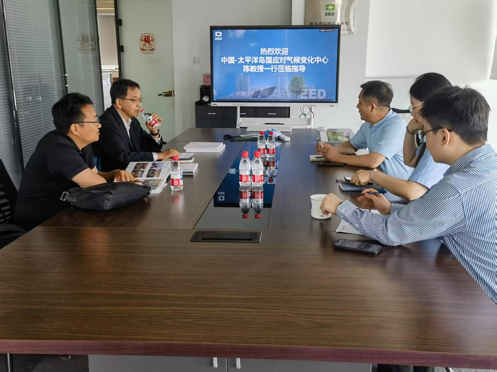 加强南南合作，共促可持续发展 | EED与中国-太平洋岛国应对气候变化合作中心共探气候治理合作