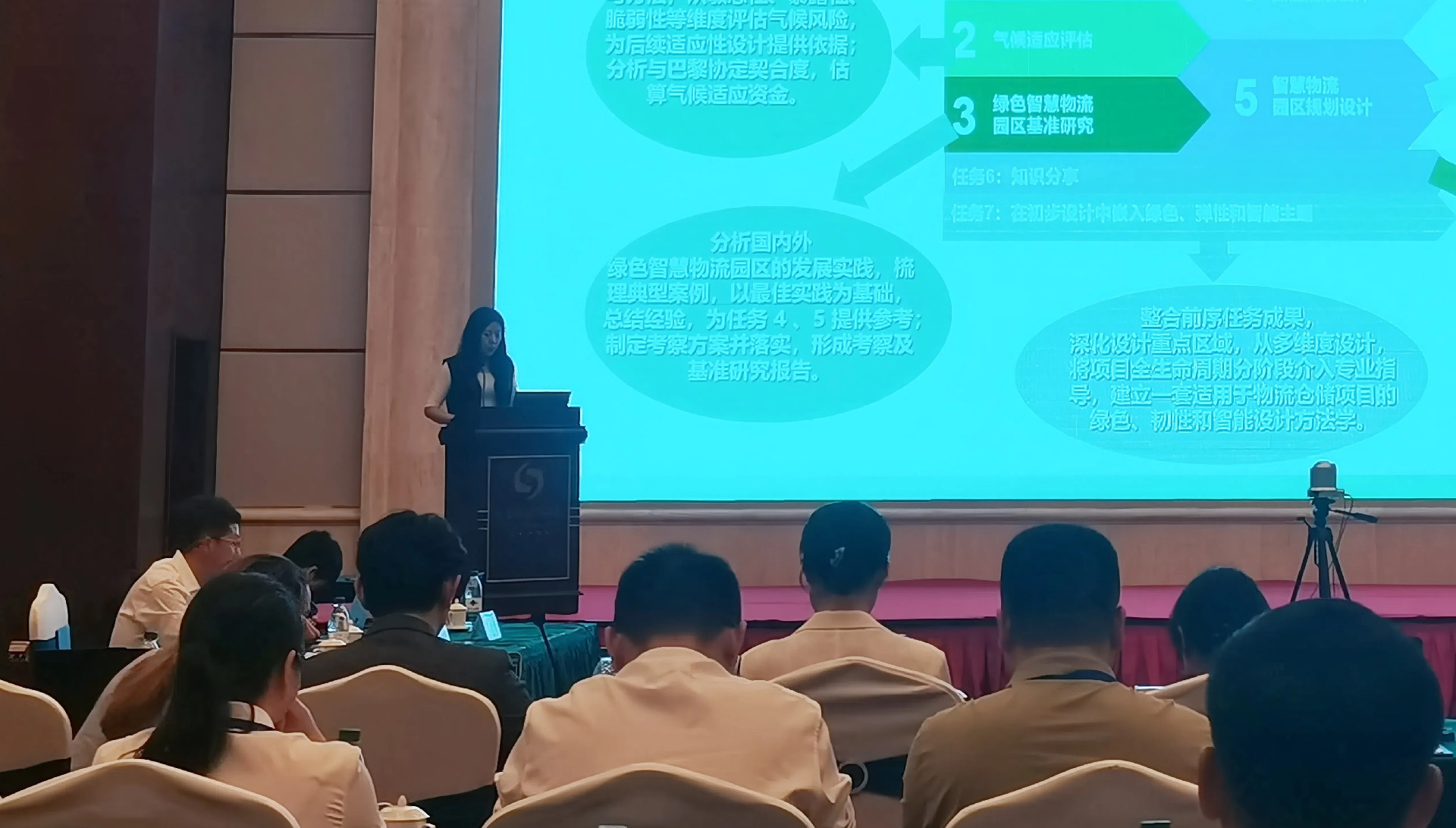 中国东盟钦州海铁联运暨西部陆海新通道研讨会-202506-1.jpg