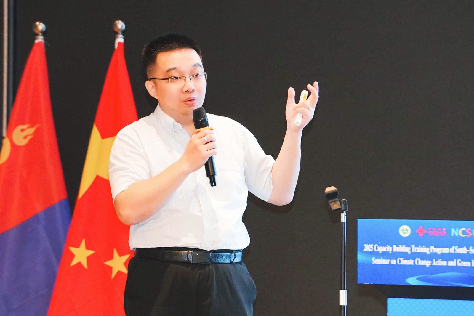 远澄.jpg