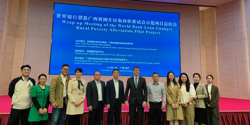 1763528396210083.jpg 1.jpg