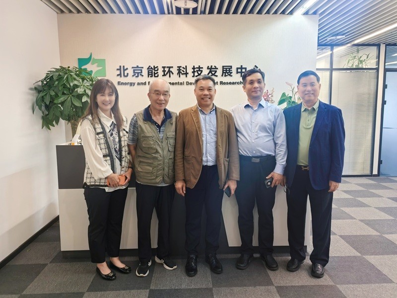 沙湾拿吉大学校长、老挝国会议员西提赛·赛雅翁教授到访EED，共探中老绿色合作新路径